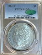 1883-S $1 AU55