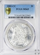 1882-CC $1 MS65