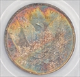1888 $1 MS62