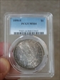 1890-S $1 MS64