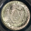 1920 50C Maine MS65