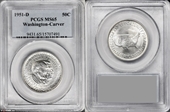 1951-D 50C Washington-Carver MS65