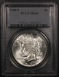 1928-S $1 MS64