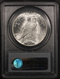 1928-S $1 MS64