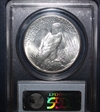 1927 $1 MS64