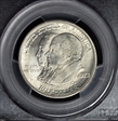 1923-S 50C Monroe MS64