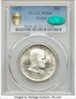 1922 50C Grant MS66
