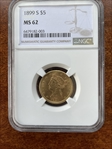 1899-S $5 MS62