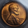 1951-S 1C MS66RD
