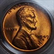 1949-S 1C MS66RD