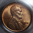 1914 1C MS64RD