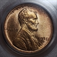 1910-S 1C MS64RD