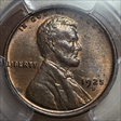 1925-S 1C MS63RB
