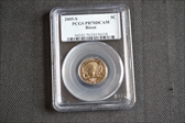 2005-S 5C Bison PR70DCAM
