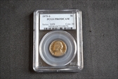 1975-S 5C PR69DCAM