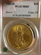 1923-D $20 MS65
