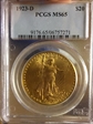 1923-D $20 MS65