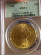 1899 $20 MS61