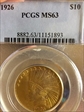 1926 $10 MS63