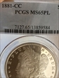 1881-CC $1 MS65PL