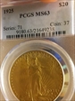 1925 $20 MS63