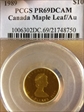 1989 $10 10th Ann Maple Au PR69DCAM