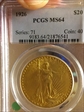 1926 $20 MS64