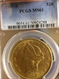 1907-S $20 MS61