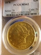 1878 $20 MS62