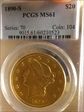 1890-S $20 MS61