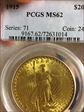 1915 $20 MS62