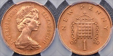 1980 1p S-B1 New Penny MS64RD