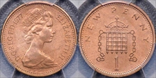 1977 1p S-B1 New Penny MS65RB