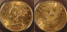 1899-S $5 MS62