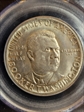 1946 50C Booker T. Washington MS64