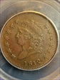 1812 1C Small Date AU58BN