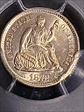 1872-S H10C Mintmark Above Bow MS62