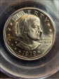 1979-S SBA$1 MS66