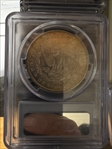 1898 $1 MS64