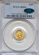 1855 G$1 MS64+