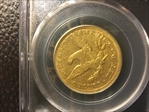 1850 $10 Small Date XF40
