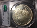 1881-O $1 MS63DMPL