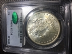 1899-O $1 MS66
