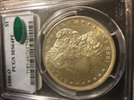 1888-O $1 MS64PL