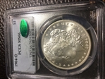 1904-O $1 MS66