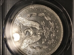 1904-O $1 MS65PL