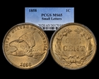 1858 1C Small Letters MS65