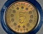 1883 5C Shield MS63
