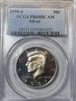 1999-S 50C Silver PR69DCAM