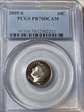 2005-S 10C PR70DCAM